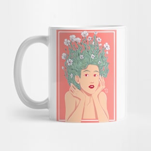 self growth Mug